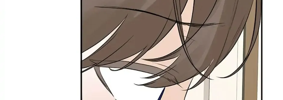 Hiding My True Self Chapter 13 page 74 - 