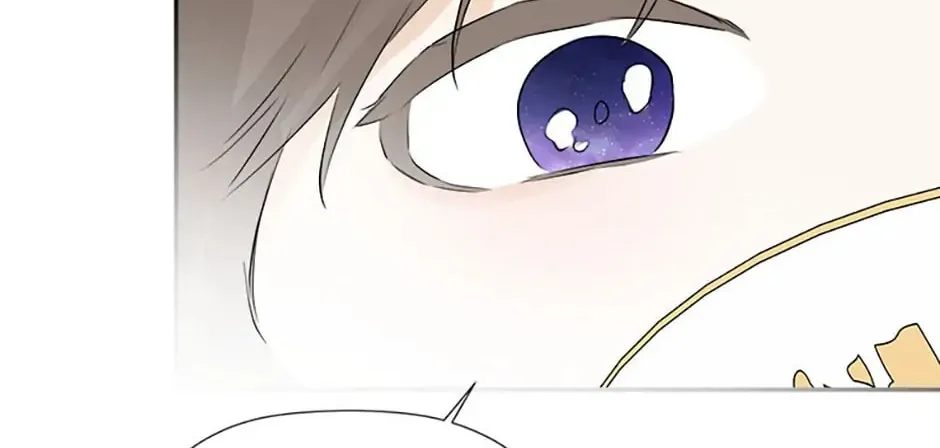 Hiding My True Self Chapter 13 page 82 - 