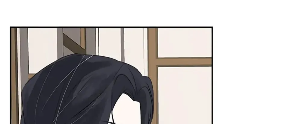 Hiding My True Self Chapter 13 page 92 - 