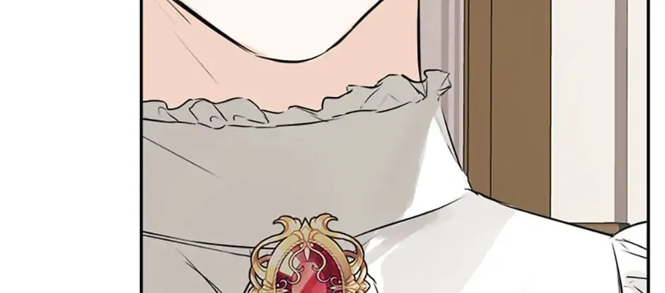 Hiding My True Self Chapter 13 page 98 - 