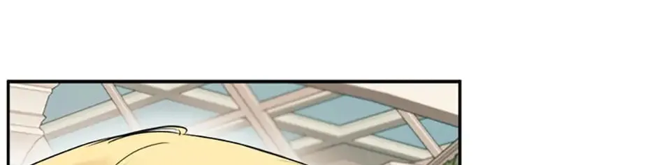 Hiding My True Self Chapter 14 page 2 - 