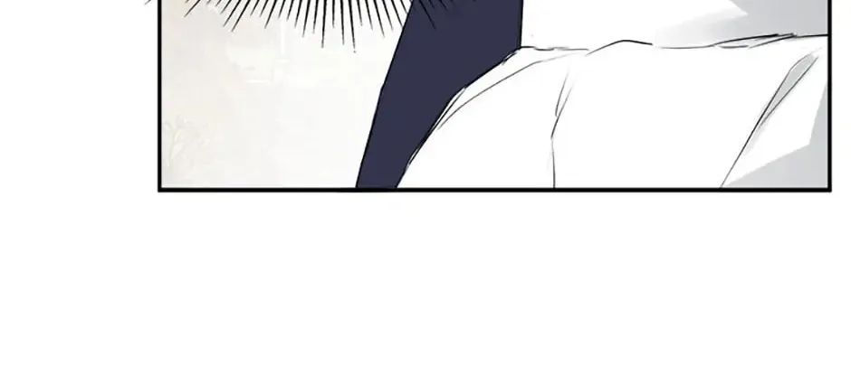 Hiding My True Self Chapter 14 page 26 - 