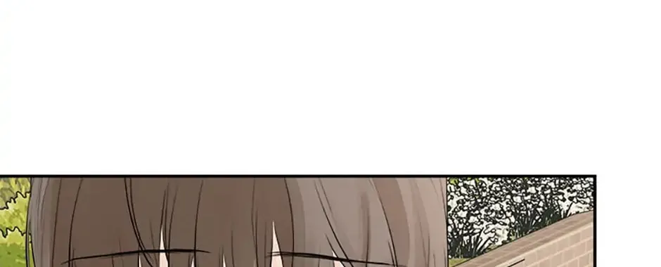 Hiding My True Self Chapter 14 page 56 - 