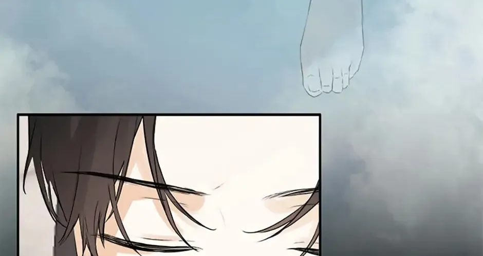 Hiding My True Self Chapter 15 page 62 - 