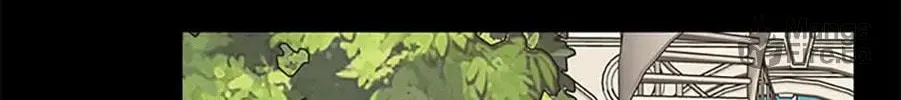 Hiding My True Self Chapter 15 page 90 - 