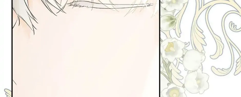 Hiding My True Self Chapter 16 page 142 - 