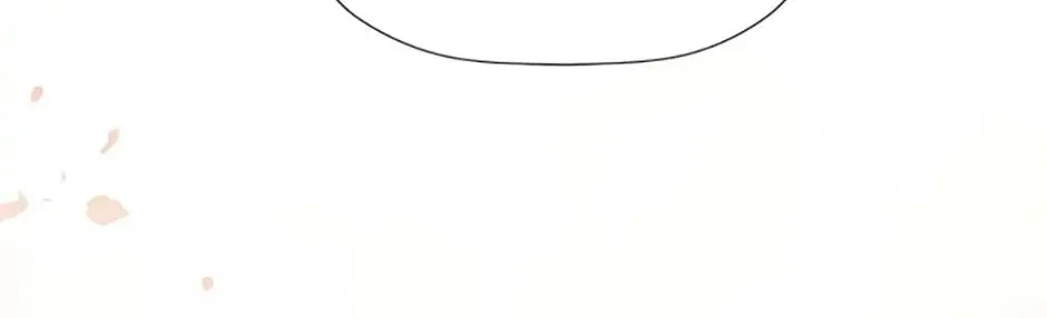Hiding My True Self Chapter 17 page 116 - 