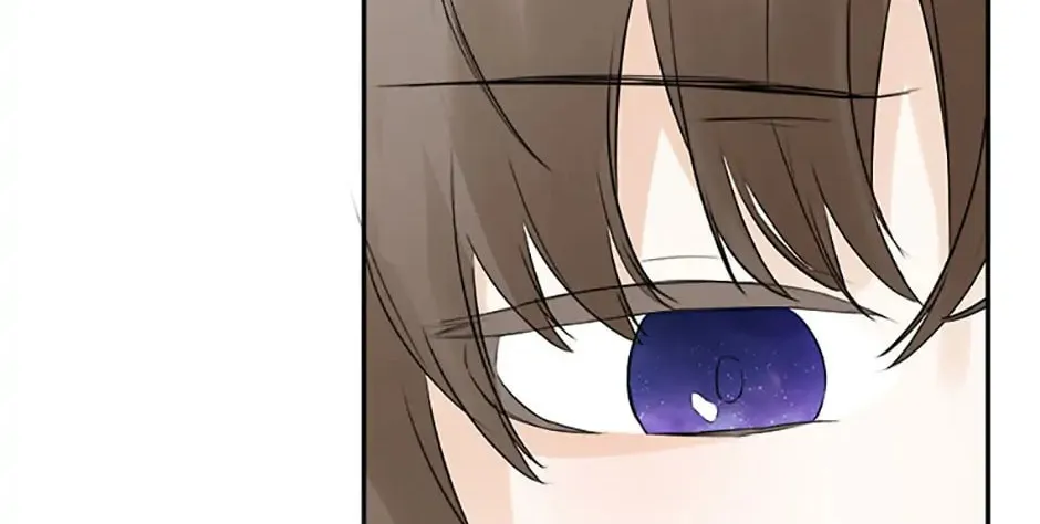 Hiding My True Self Chapter 17 page 46 - 