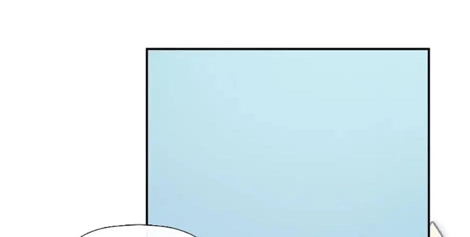 Hiding My True Self Chapter 17 page 64 - 