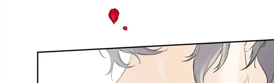 Hiding My True Self Chapter 17 page 94 - 