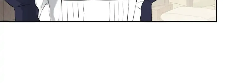 Hiding My True Self Chapter 18 page 74 - 