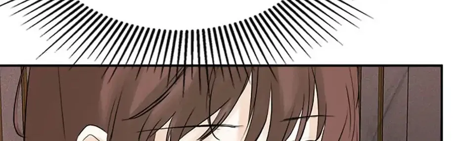 Hiding My True Self Chapter 19 page 82 - 