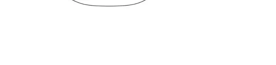 Hiding My True Self Chapter 2.1 page 104 - 
