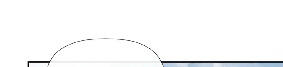 Hiding My True Self Chapter 2.1 page 30 - 