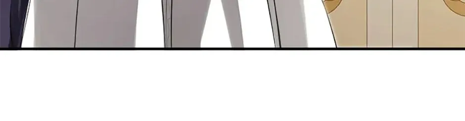 Hiding My True Self Chapter 2.1 page 6 - 