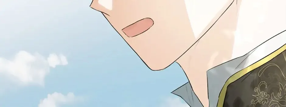 Hiding My True Self Chapter 20 page 122 - 