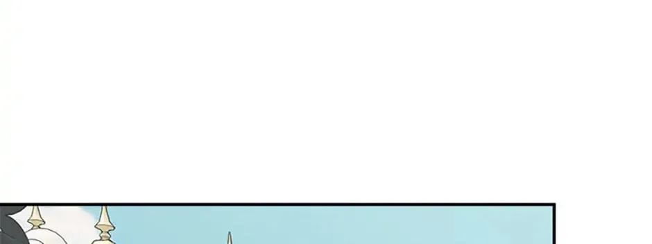 Hiding My True Self Chapter 20 page 124 - 