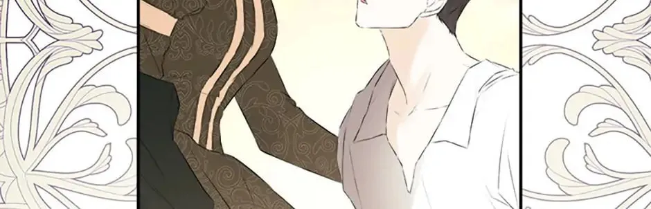 Hiding My True Self Chapter 20 page 28 - 