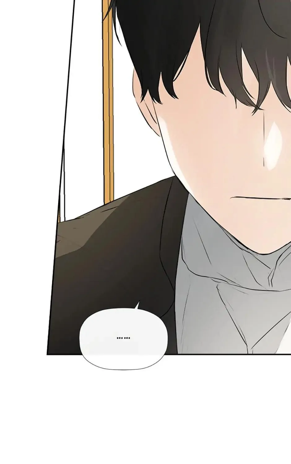 Hiding My True Self Chapter 20 page 5 - 