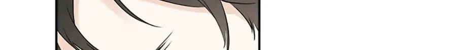 Hiding My True Self Chapter 20 page 44 - 