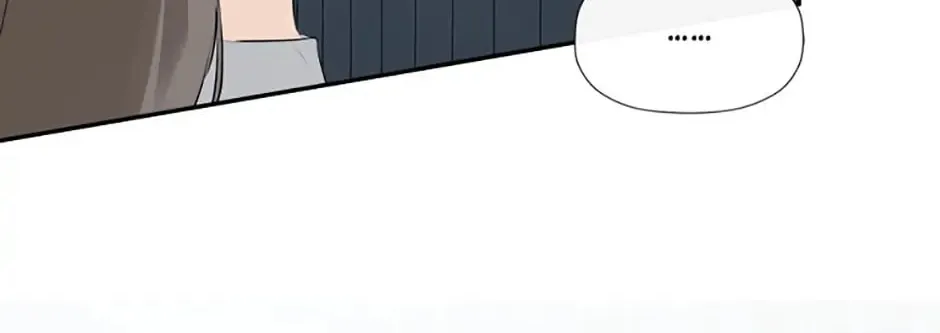 Hiding My True Self Chapter 22 page 128 - 