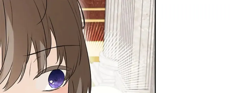 Hiding My True Self Chapter 22 page 52 - 