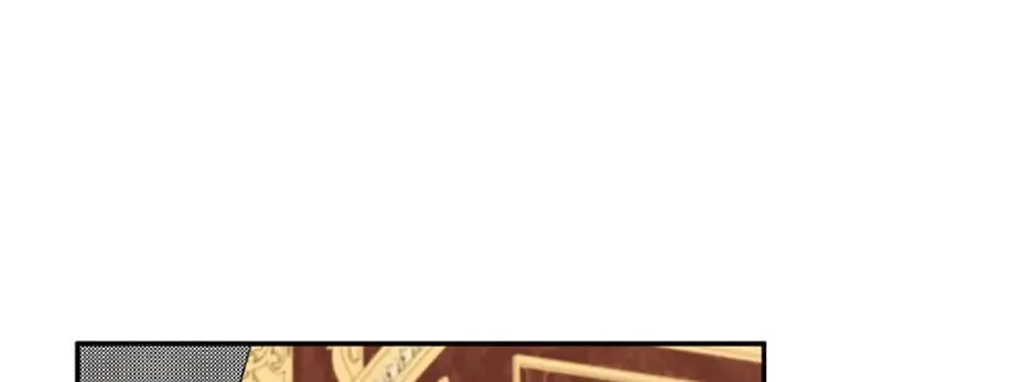 Hiding My True Self Chapter 22 page 8 - 
