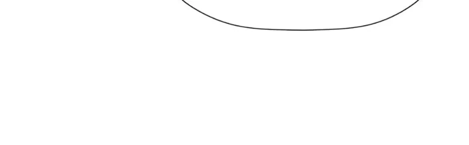 Hiding My True Self Chapter 22 page 74 - 