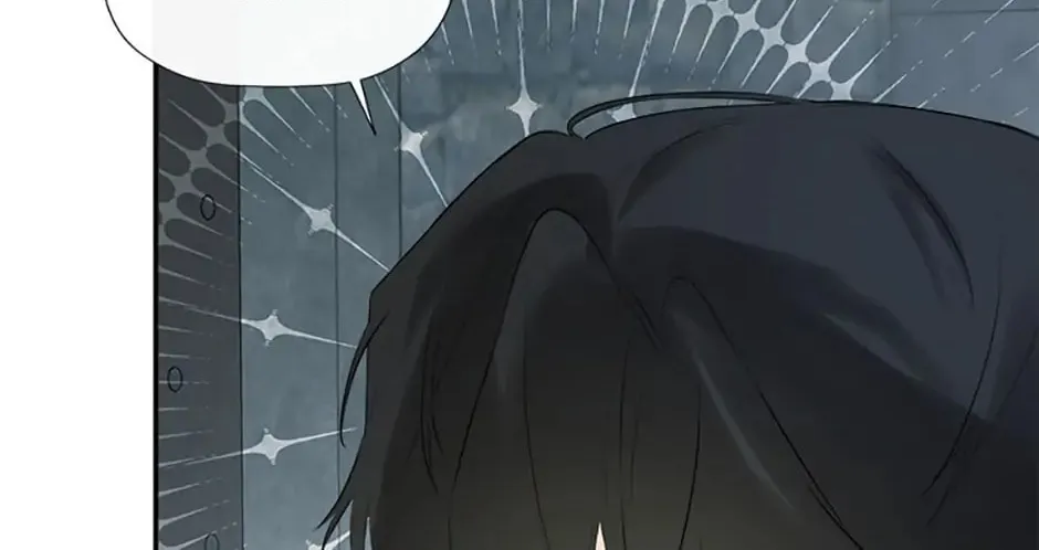 Hiding My True Self Chapter 23 page 152 - 