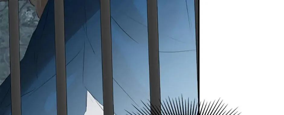 Hiding My True Self Chapter 23 page 4 - 
