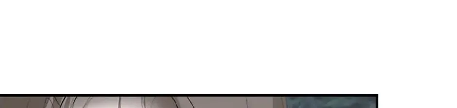 Hiding My True Self Chapter 24 page 122 - 