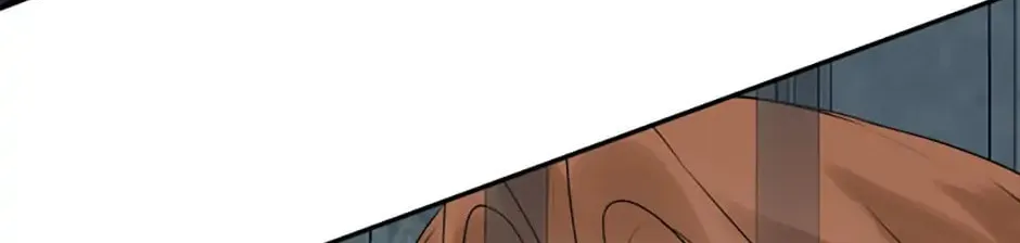 Hiding My True Self Chapter 24 page 124 - 