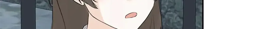 Hiding My True Self Chapter 24 page 32 - 