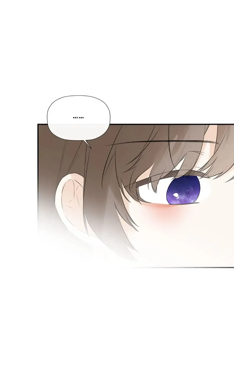 Hiding My True Self Chapter 24 page 51 - 