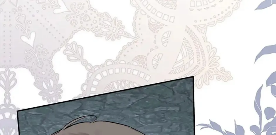 Hiding My True Self Chapter 24 page 76 - 