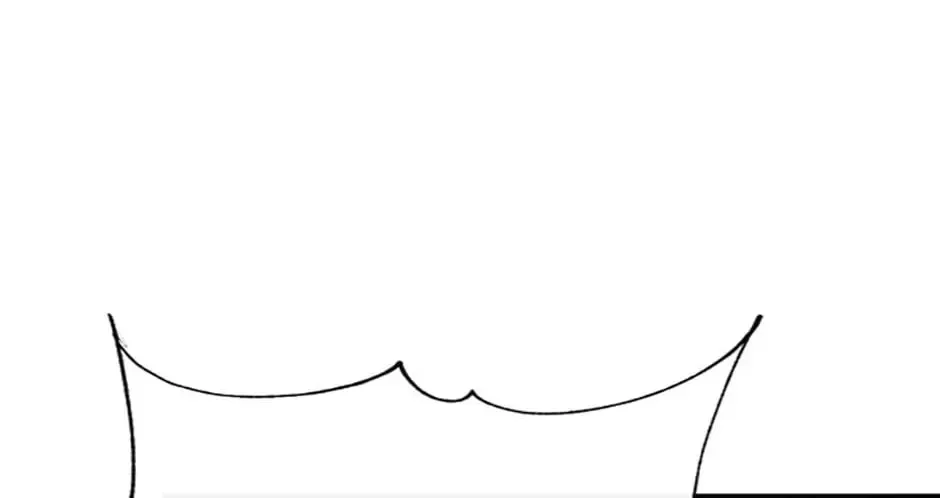 Hiding My True Self Chapter 24 page 88 - 