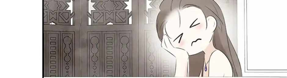 Hiding My True Self Chapter 25 page 106 - 