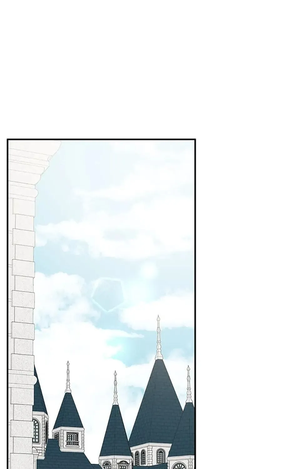 Hiding My True Self Chapter 25 page 17 - 
