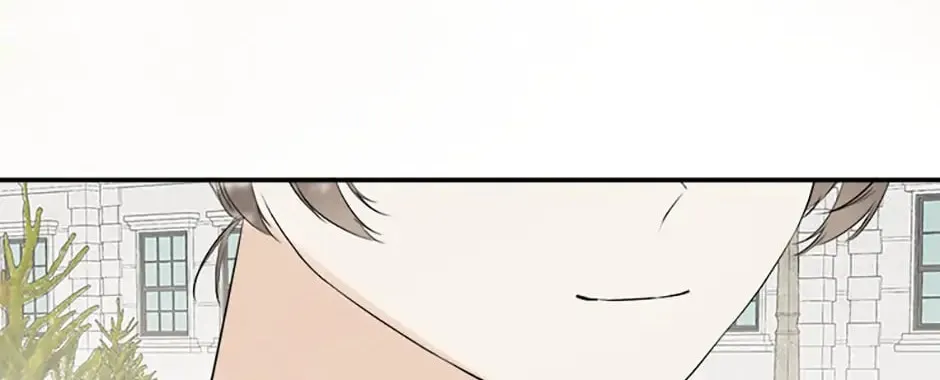 Hiding My True Self Chapter 25 page 32 - 
