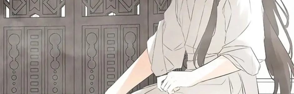 Hiding My True Self Chapter 25 page 76 - 