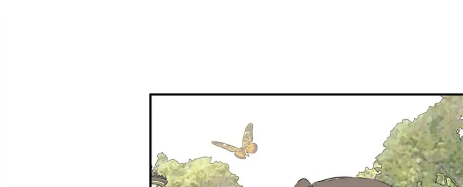 Hiding My True Self Chapter 26 page 16 - 
