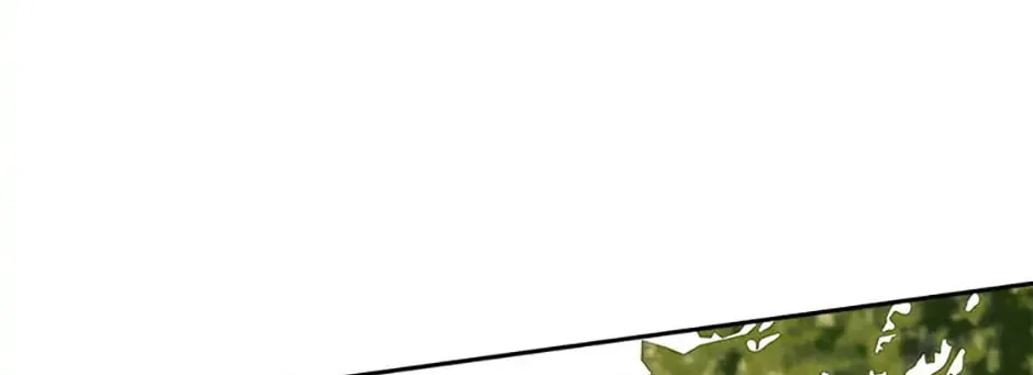 Hiding My True Self Chapter 26 page 86 - 