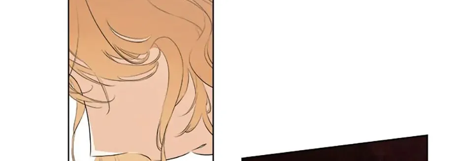 Hiding My True Self Chapter 27 page 122 - 