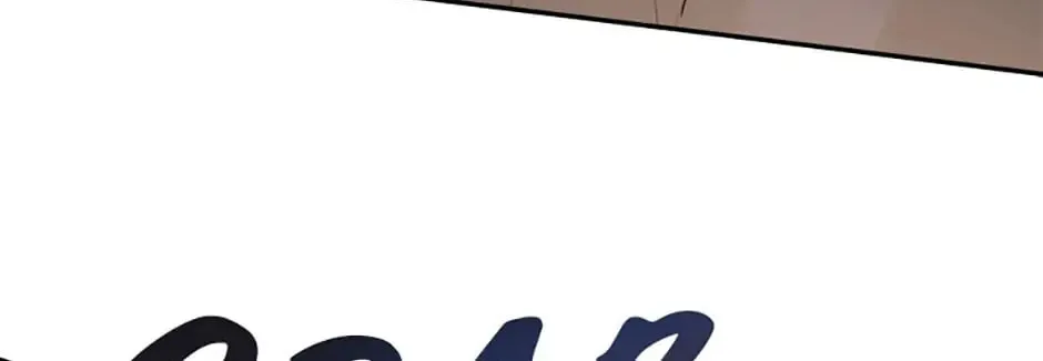 Hiding My True Self Chapter 28 page 136 - 