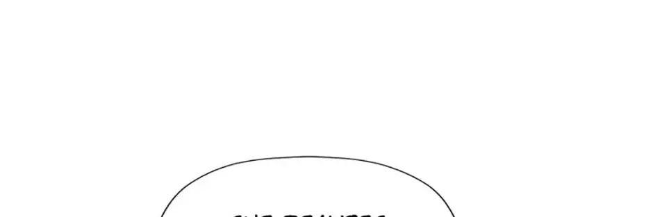 Hiding My True Self Chapter 28 page 16 - 