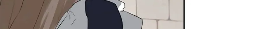 Hiding My True Self Chapter 28 page 4 - 