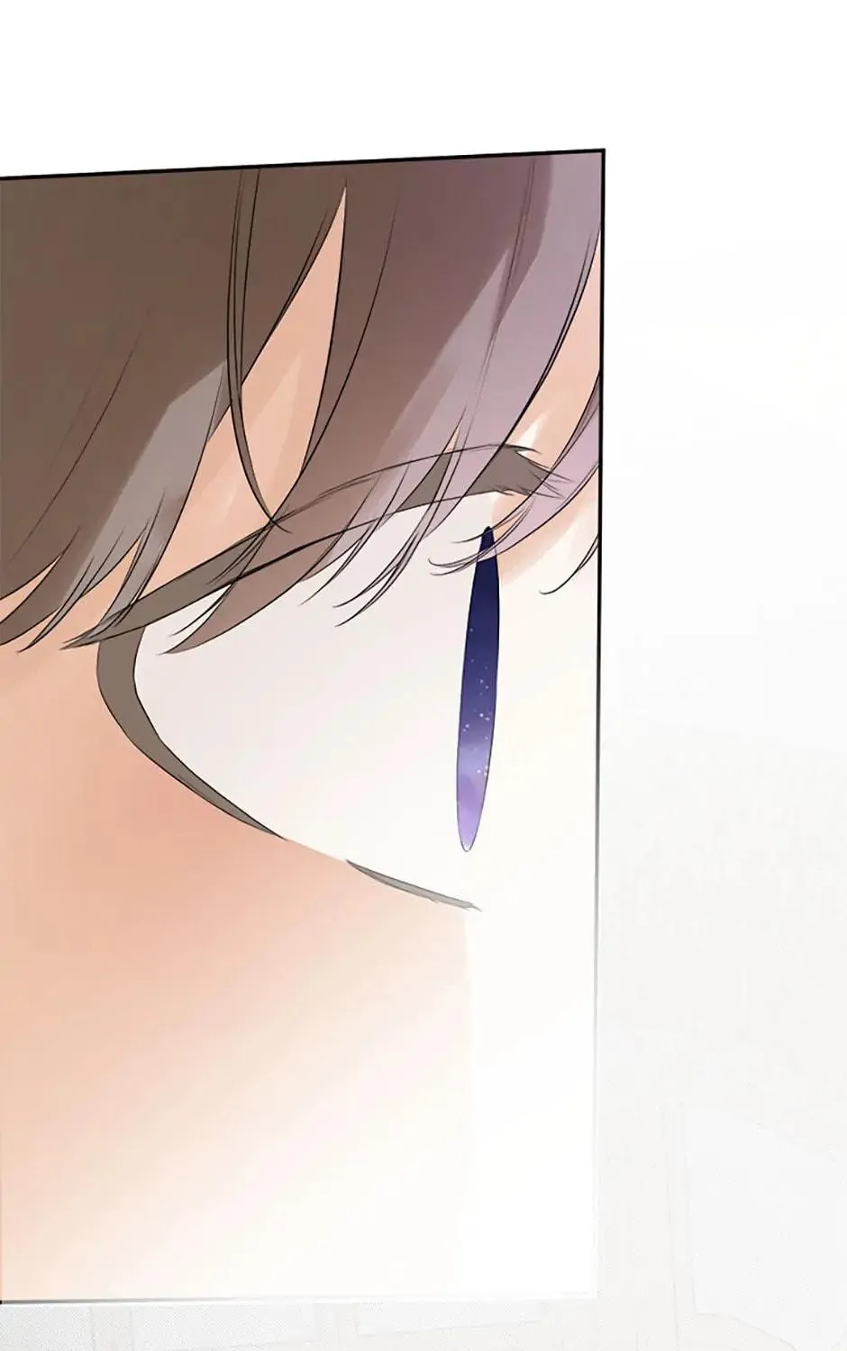 Hiding My True Self Chapter 28 page 53 - 