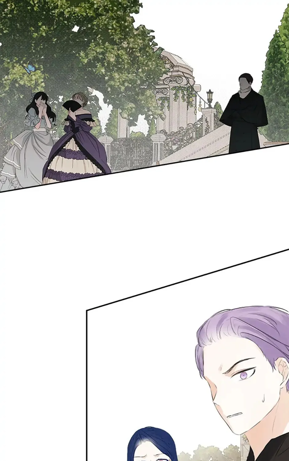 Hiding My True Self Chapter 29 page 3 - 