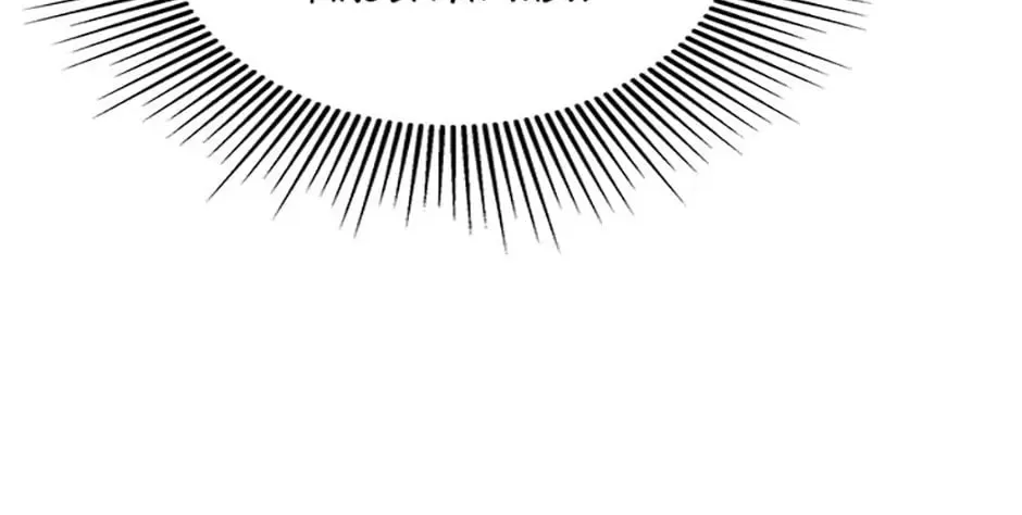 Hiding My True Self Chapter 29 page 32 - 