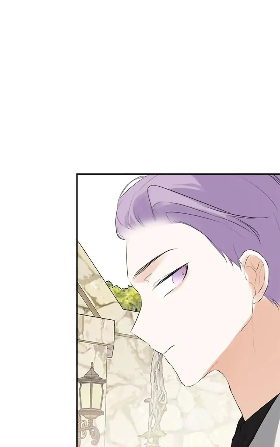 Hiding My True Self Chapter 29 page 69 - 